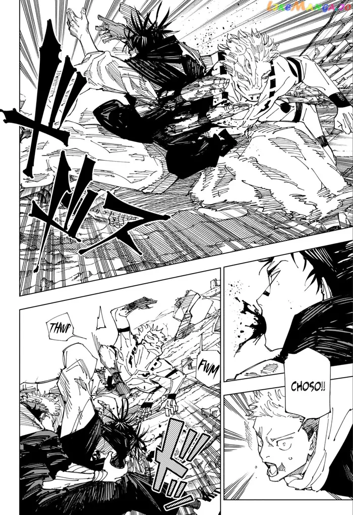 Jujutsu Kaisen Chapter 246 image 08_optimized